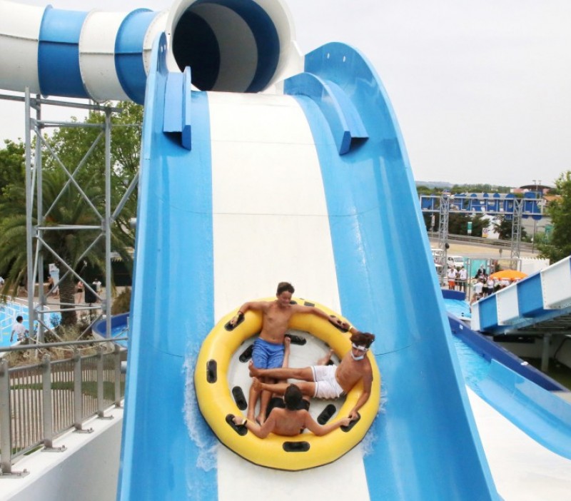 Offerta last minute AQUAFAN gratis